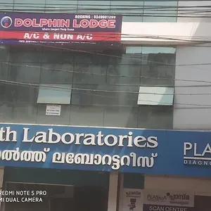 https://dolphin-lodge-palakkad.kerala-hotels.net